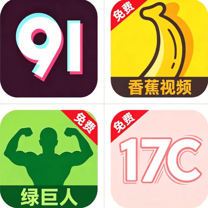 聚合影视网页版·无需下载影视首页