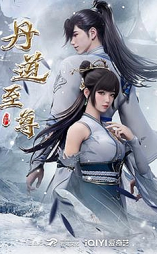 苏东坡与杭州的故事