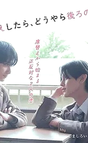 失焦命案：被遗忘的女童