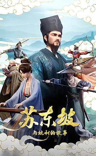 爱是愤怒